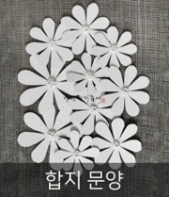 들국화꽃 합지 문양 (원형)