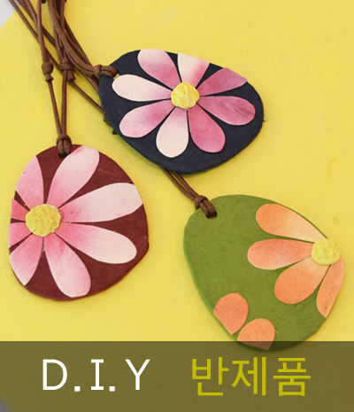 들국화꽃 목걸이 DIY