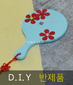 꽃송이 손거울 DIY