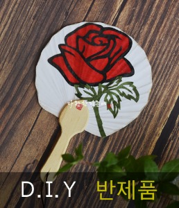 장미꽃 한지 부채 DIY